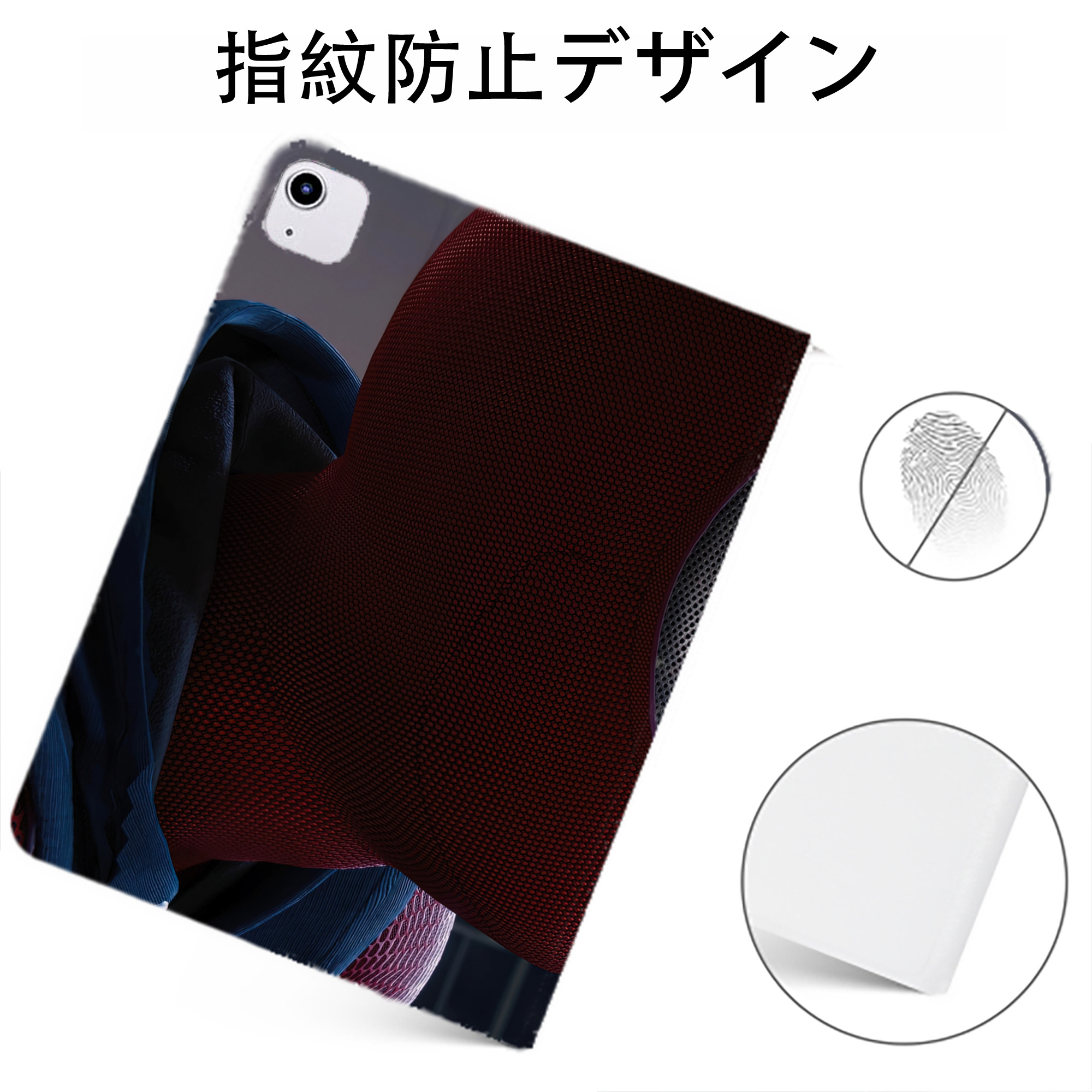 Spider Man スパイダーマン IPadケース ペンホルダー付き ブックスタイルデザイン